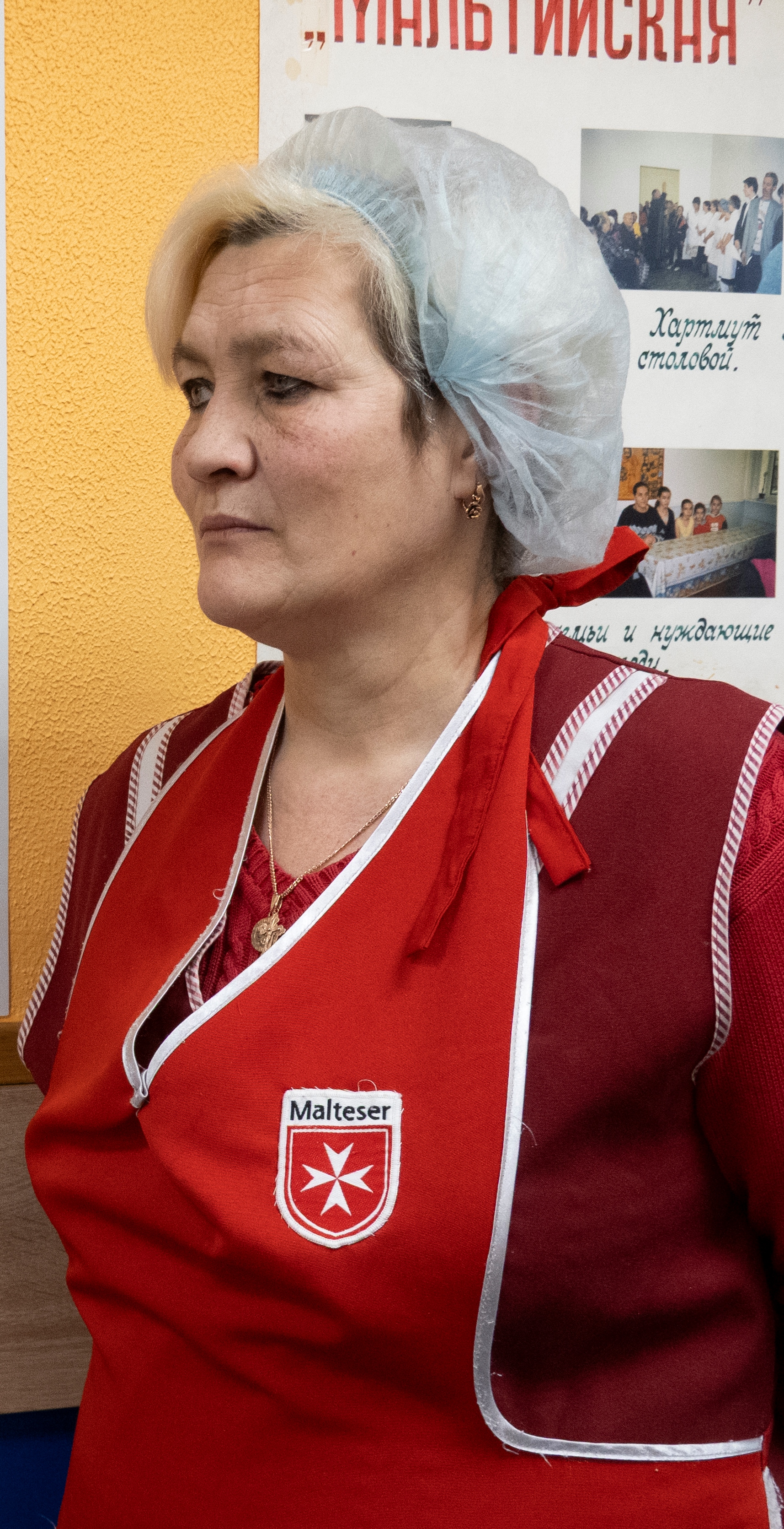 Юлия Бардынина